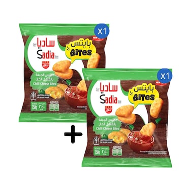 Sadia Frozen Chilli Cheese Bites 250g + 1 Piece