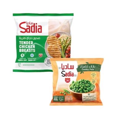 Sadia Frozen Tender Chicken Breast 1kg &amp;  Sadia Frozen Garden Peas 450g