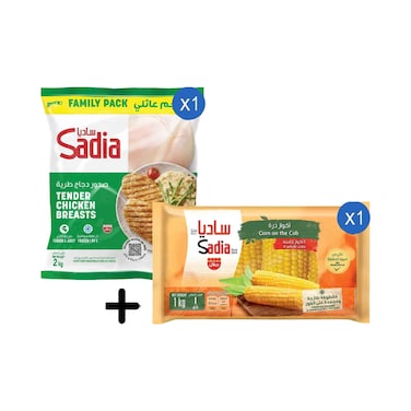 صدور دجاج ساديا طرية ٢ كجم + ٤ أكواز ذرة مجمدة كاملة من ساديا ١ كجم