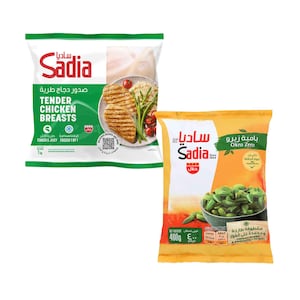 Sadia Tender Chicken Breast 1kg & Sadia Frozen Okra 400g