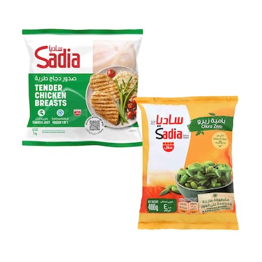 Sadia Tender Chicken Breast 1kg &amp;  Sadia Frozen Okra 400g
