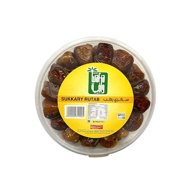 Wafia Dates Sukkary Rutab 1kg
