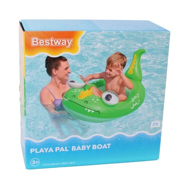 قارب الأطفال بيست واي بلايا بال، 1.11 متر × 65 سم