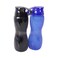 Gitco Plastic water Bottle 750mlx 2 Pieces