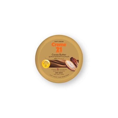 Cr&egrave;me 21 Cocoa Butter Face, Hands and Body Lotion 250ml