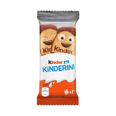 Kinderini Biscuits 25g