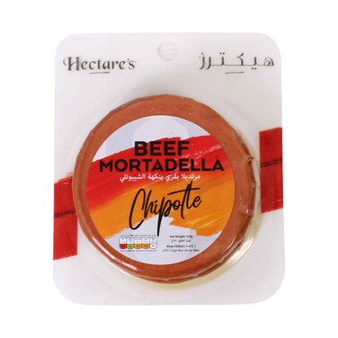 رقائق مورتاديلا لحم البقر من هيكترز 150 غرام