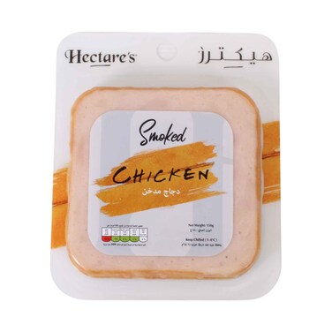 دجاج هيكتر المدخن 150 غرام