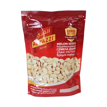 بذور البطيخ من الكزي 250 غرام