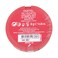 Pastel Profashion Stardust Highlighter No. 321 8g