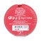 Pastel Profashion Stardust Highlighter No. 322 8g