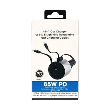 XCELL CAR CHARGER 4IN1-1C1A SIL