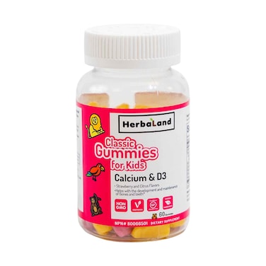 Herbaland Kids Calcium &amp; D3 Gummies  60 Pieces