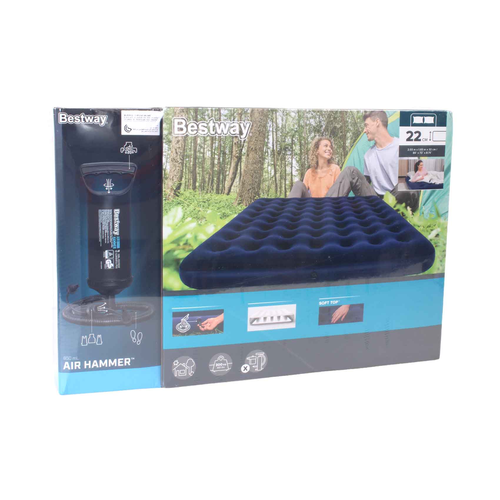 Bestway Air King Bed 2.03m + Hand Pump