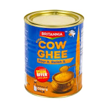 علبة سمن بقري بريتانيا سعة 1 لتر