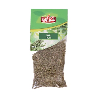 Dhawaka Thyme 20g