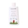 Ecolatier Organic Aloe Vera Micellar Water Cleansing &amp; Moisturizing for Sensitive Skin 250ml