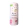 Lestello Himalayan Salt Rice Cakes 135g