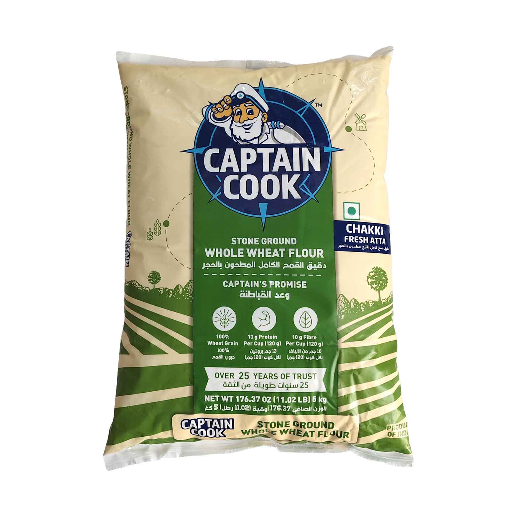 Captain Cook Whole Wheat Atta 5kg