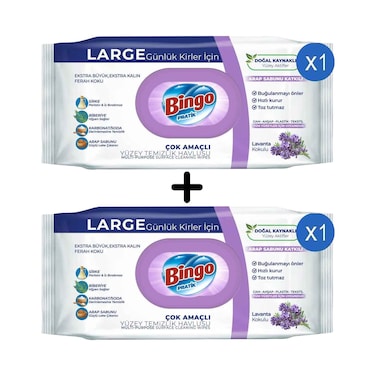 مناديل بينجو المبللة متعددة الأغراض لتنظيف الأسطح برائحة اللافندر، 96 قطعة + قطعة واحدة