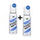 Fogg Body Spray Master Oak Fragrance 120ml + 1 Piece