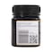 Manuka Honey UMF 25+ 250g