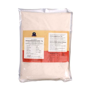 RS Brown Rice Flour 1kg