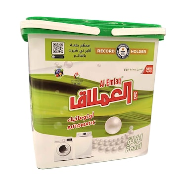 مسحوق غسيل اللؤلؤ من الإملاك ٥ كجم