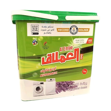 منظف الإملاك برائحة اللافندر ٥ كجم