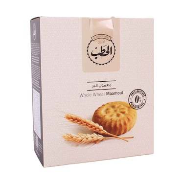 معمول التمر بالقرفة من مخبز الحطاب 300 غرام