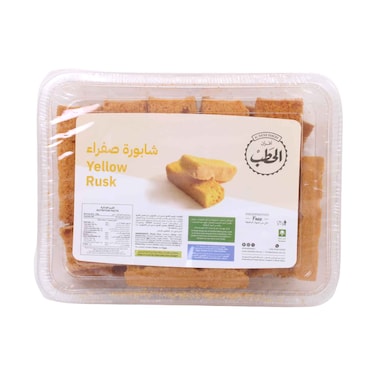 Al Hatab Bakery Yellow Rusk Small  230g