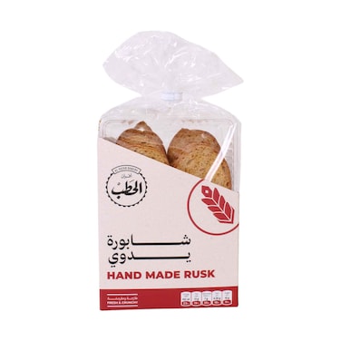 Al Hatab Bakery Hand Made Rusk 200g