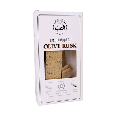 Al Hatab Bakery Olive Rusk  140g