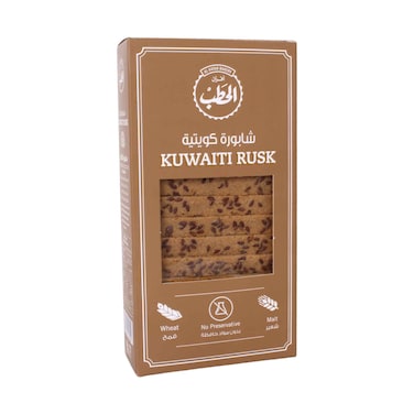 Al Hatab Bakery Kuwaiti Rusk 200g