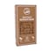 Al Hatab Bakery Kuwaiti Rusk 200g