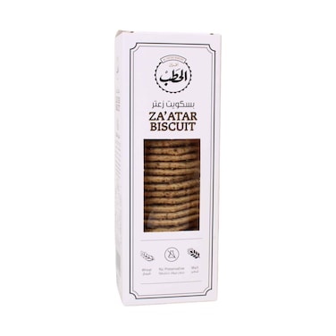 Al Hatab Bakery Zaatar Biscuits 100g