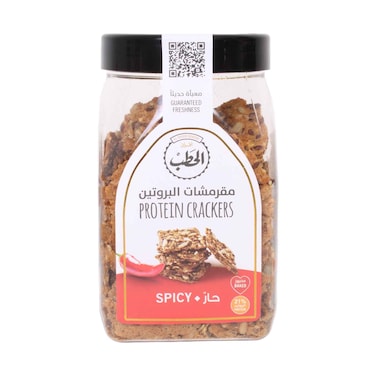 Al Hatab Bakery Pro Special Crackers 200g