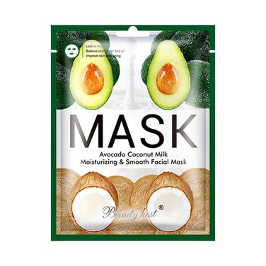 Beauty Host Avocado Coconut Milk Moisturizing And Smooth Facial Mask