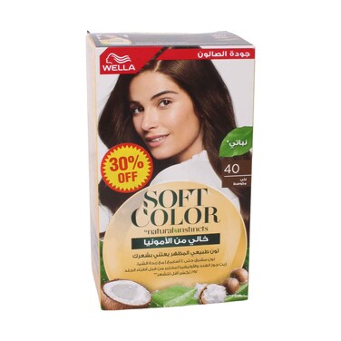Wella Soft Color Kit 40 Medium Brown 70ml