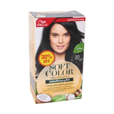 Wella Soft Color Kit 20 Black 70ml
