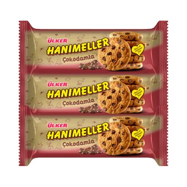 بسكويت أولكر هانيميلر كوكاداميا برقائق الشوكولاتة 825 غرام × 3 قطع
