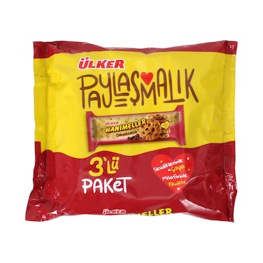Ulker Hanimeller Cokadamia Cookies  With Chocolate Chips 825gx3 Pieces