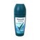 Rexona Men Menthol And Lavender Antiperspirant Roll-On 50ml
