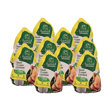Tanmiah Frozen Chicken 1000g x 10
