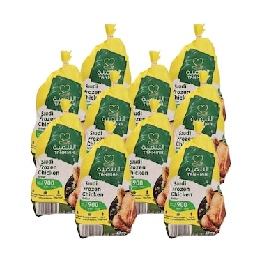 Tanmiah Frozen Chicken 900g x 10