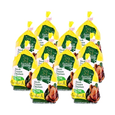 Tanmiah Frozen Chicken 700g x 10
