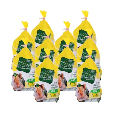 Tanmiah Frozen Chicken 800g x 10