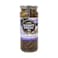 Always Fresh Grilled Eggplant Slices 320g