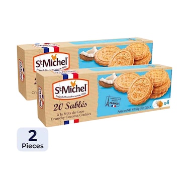 St. Michel Sables Coconut Butter Biscuits 120g x2 Pieces