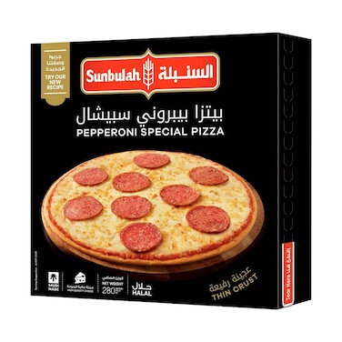 بيتزا سنبولة ذات العجينة الرقيقة بالبيبروني 280 غرام